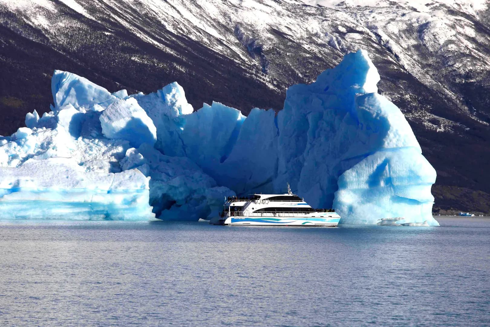 Todo Glaciares